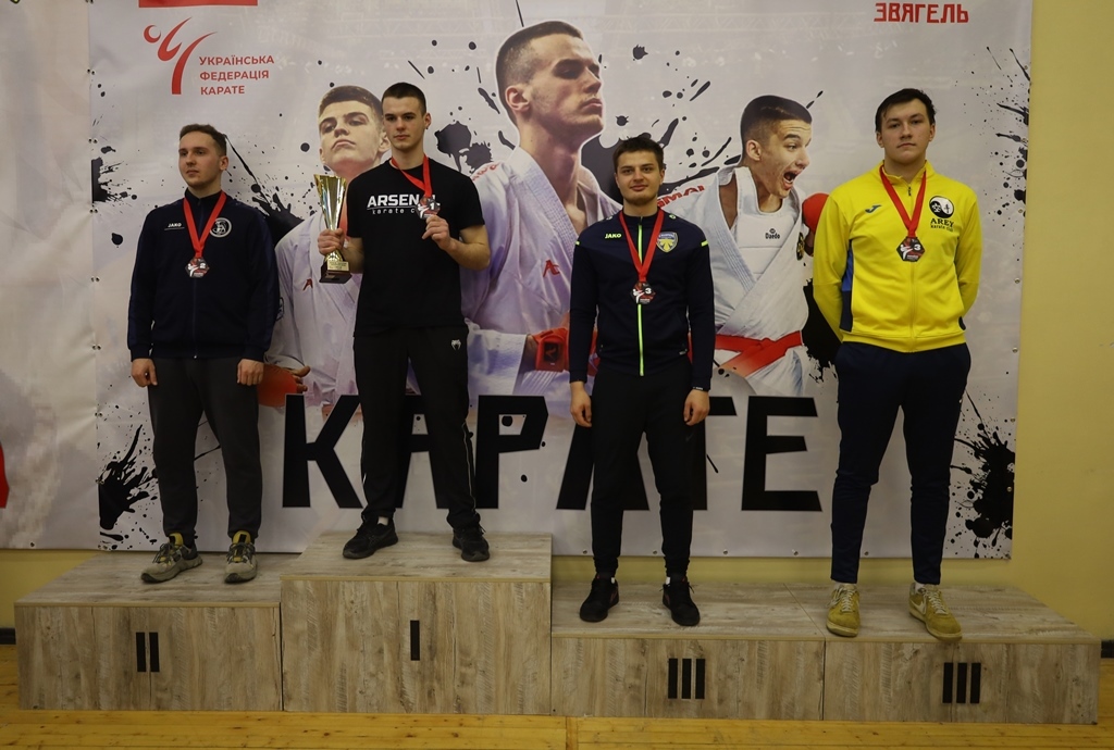 У Звягелі вперше відбулися офіційні всеукраїнські змагання з карате