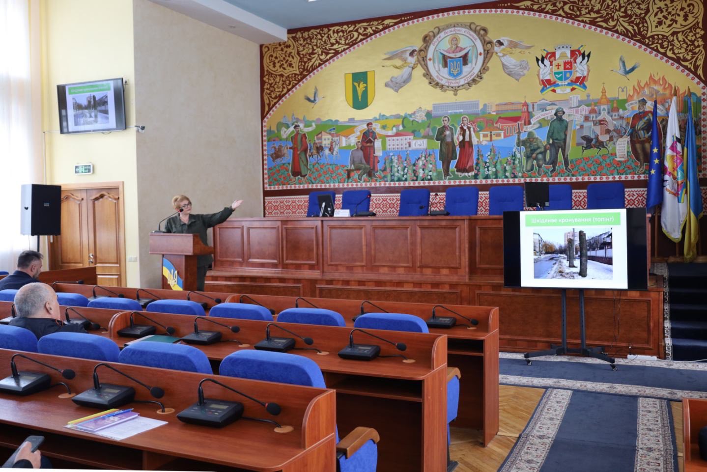 Про недопущення шкідливого обрізання дерев у громаді