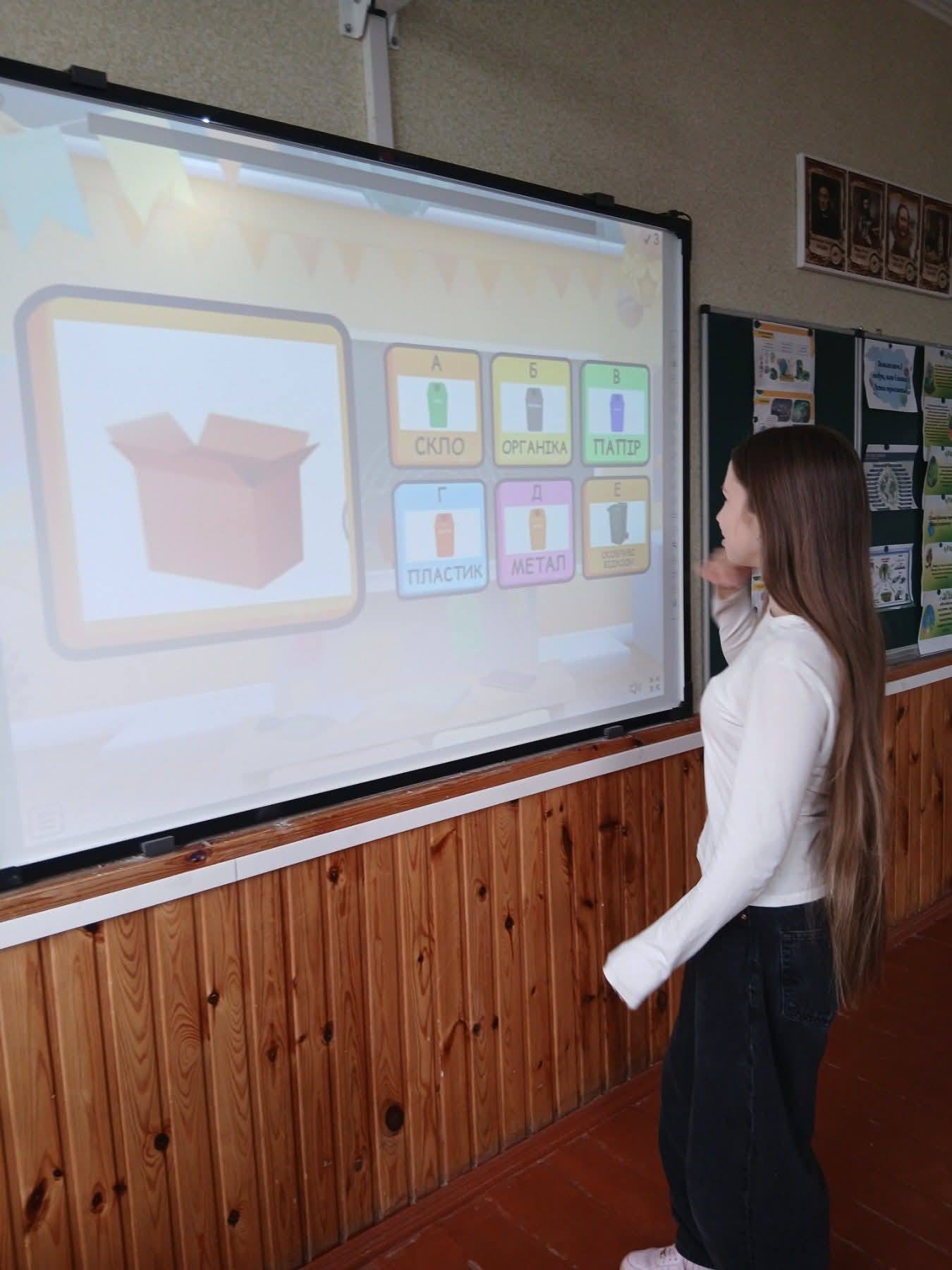 З турботою про планету: День Землі у закладах освіти громади