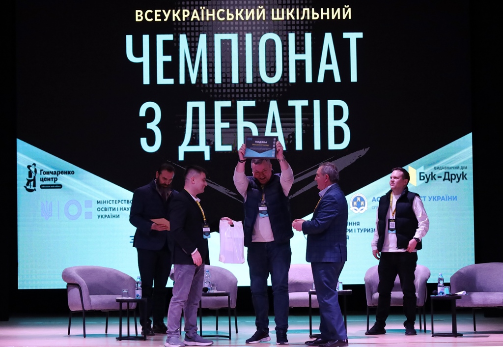 Звягель сьогодні — центр інтелектуальної молоді України