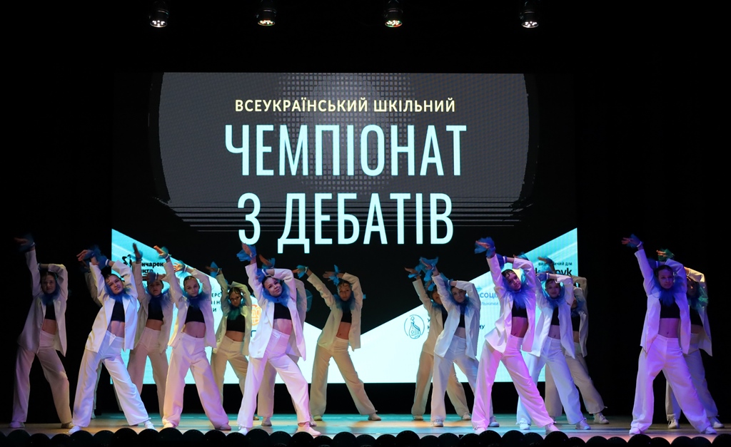 Звягель сьогодні — центр інтелектуальної молоді України