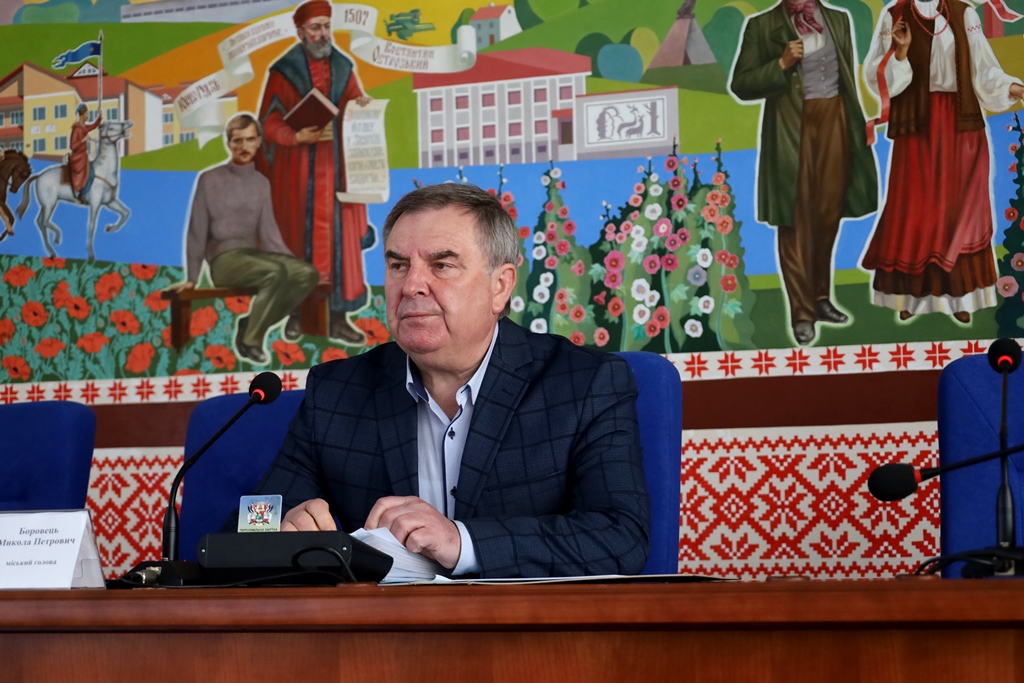 Відбулося чергове 145-е засідання виконавчого комітету міської ради