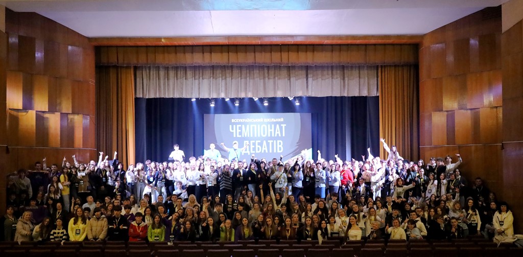 Звягель сьогодні — центр інтелектуальної молоді України