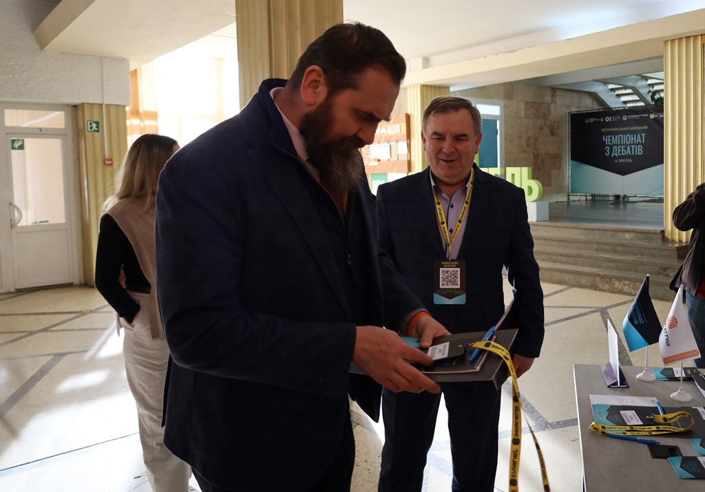 Звягель сьогодні — центр інтелектуальної молоді України