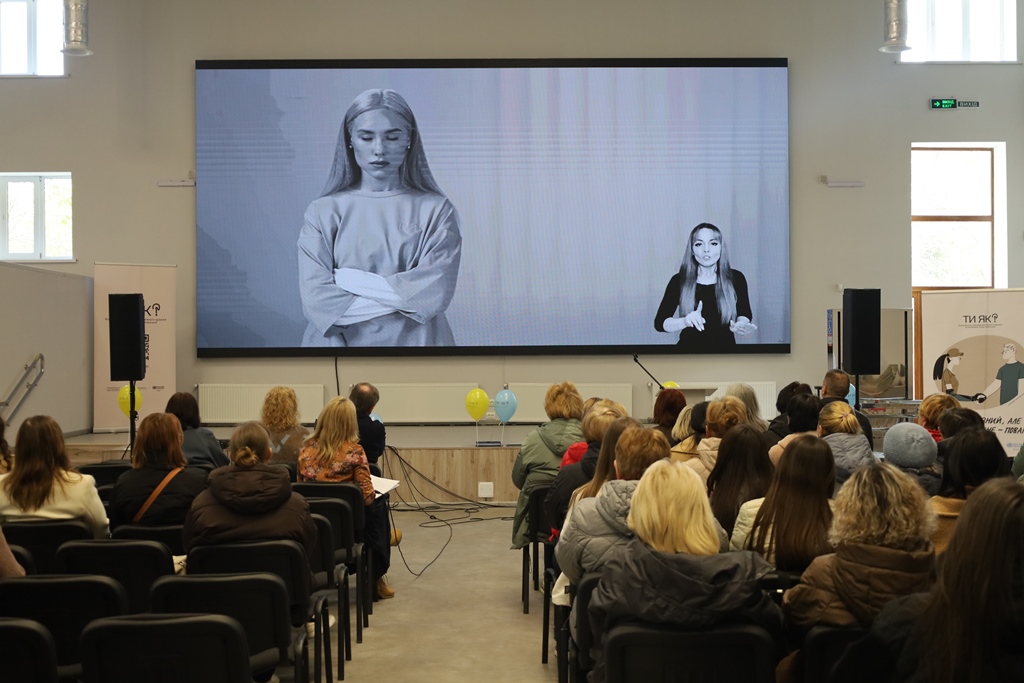 День Спільнодії у Звягелі: сила підтримки, єдності та ментального здоров’я громади