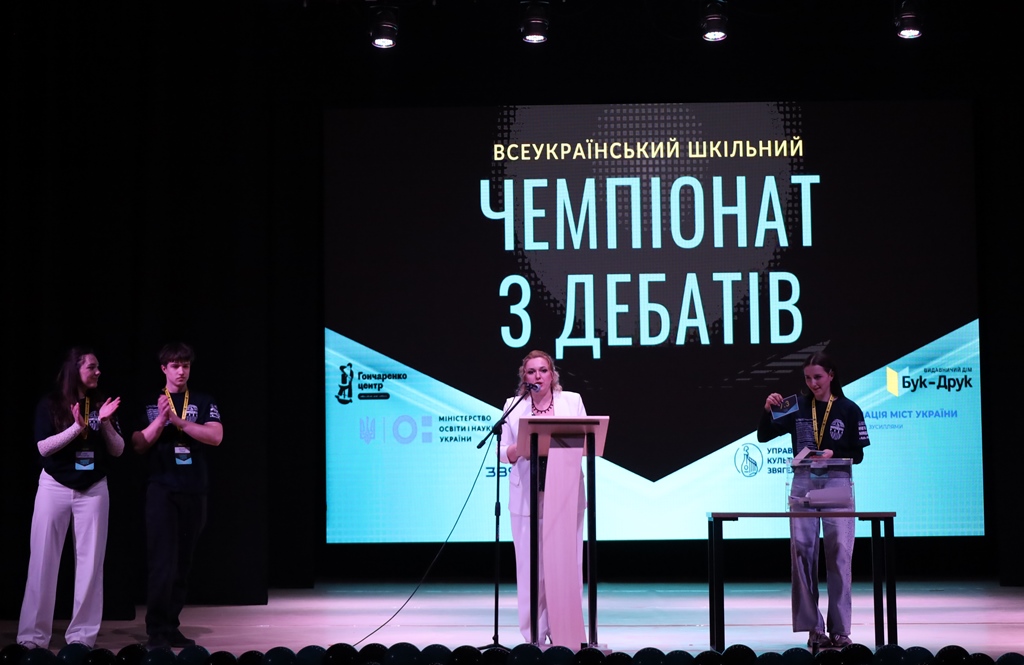 Звягель сьогодні — центр інтелектуальної молоді України