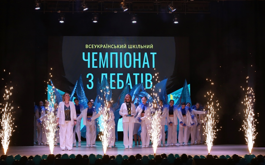 Звягель сьогодні — центр інтелектуальної молоді України