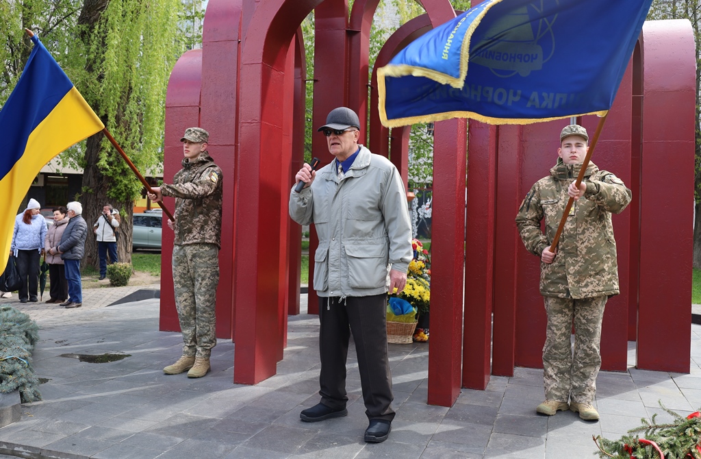 Пам’ятаємо заради майбутнього: у Звягелі відбулися заходи до роковин Чорнобиля