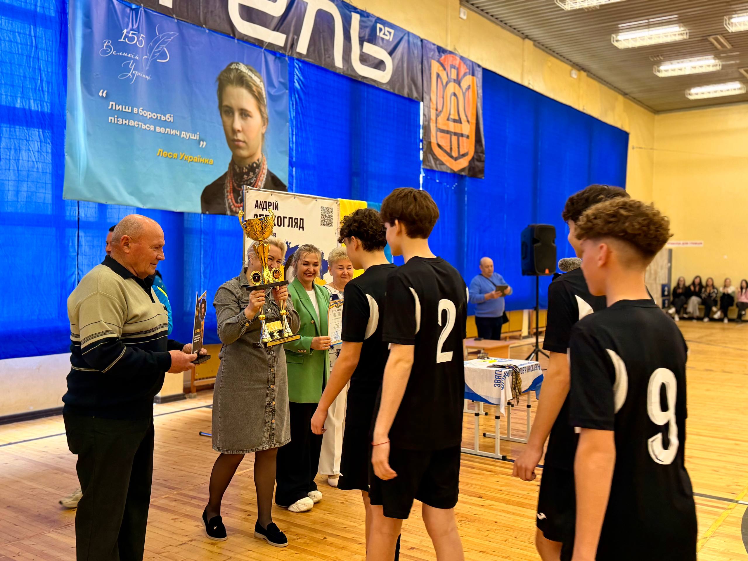 Пам’ятаємо. Боремося. Перемагаємо: у Звягелі відбувся турнір пам’яті Героя України Андрія Верхогляда