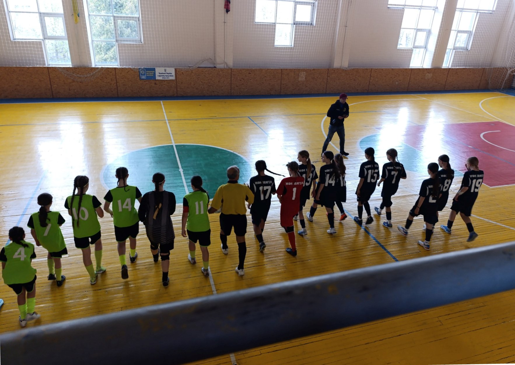 Фінальний етап Чемпіонату України з футзалу серед дівчат