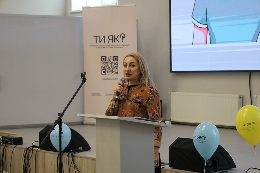 День Спільнодії у Звягелі: сила підтримки, єдності та ментального здоров’я громади