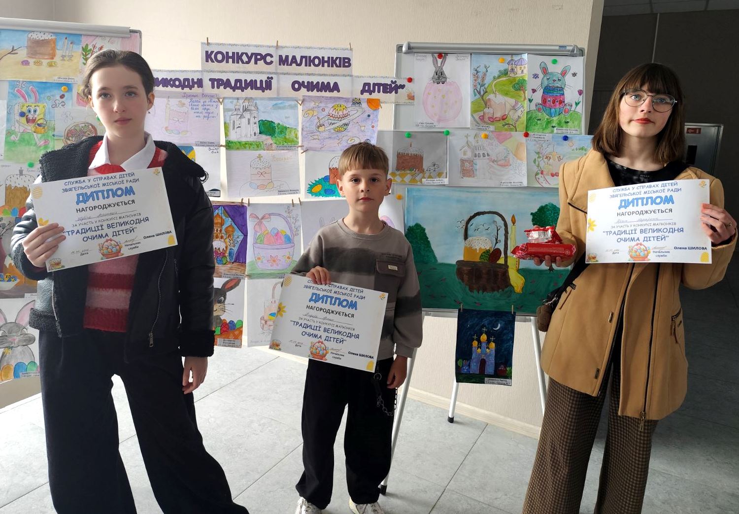 «Великодні традиції очима дітей»