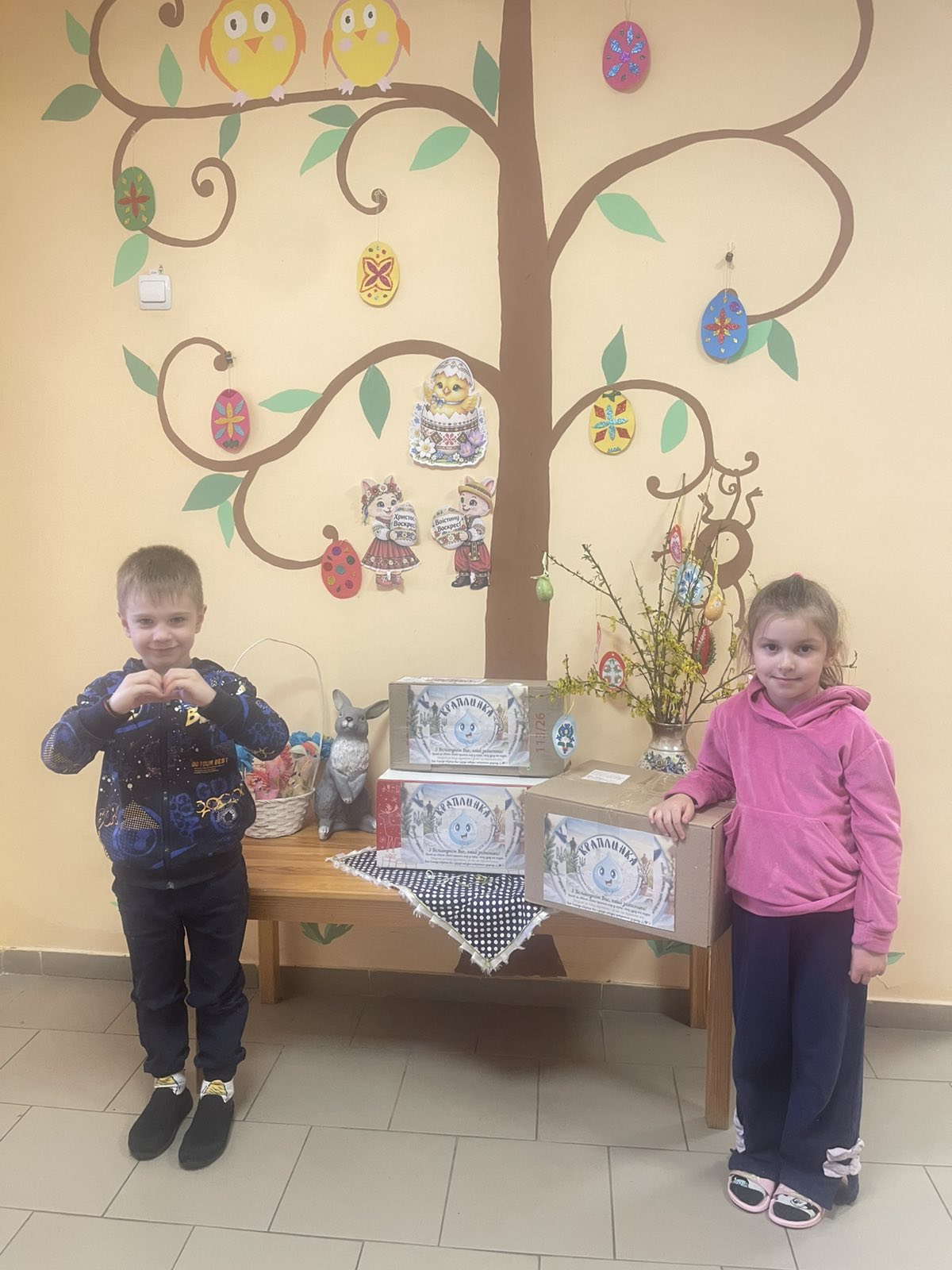 «Великодній кошик для ЗСУ» об’єднав освітян та учнів