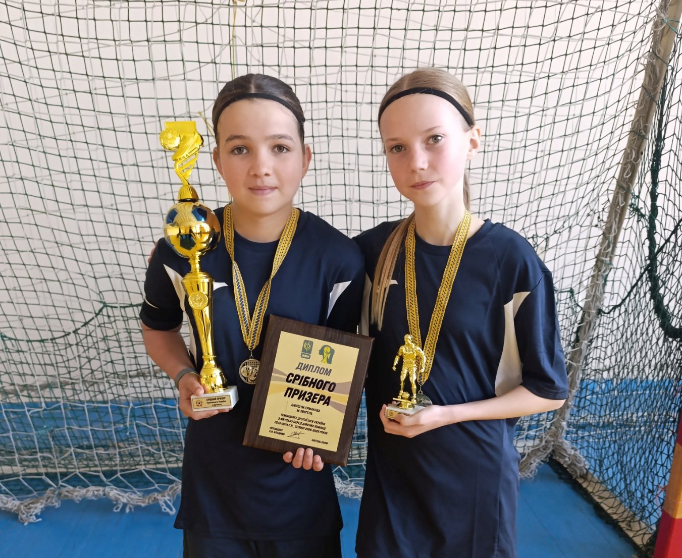 Фінальний етап Чемпіонату України з футзалу серед дівчат