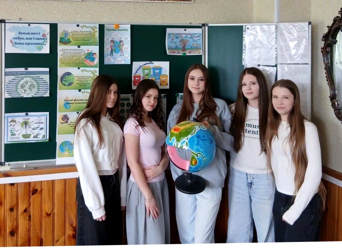 З турботою про планету: День Землі у закладах освіти громади