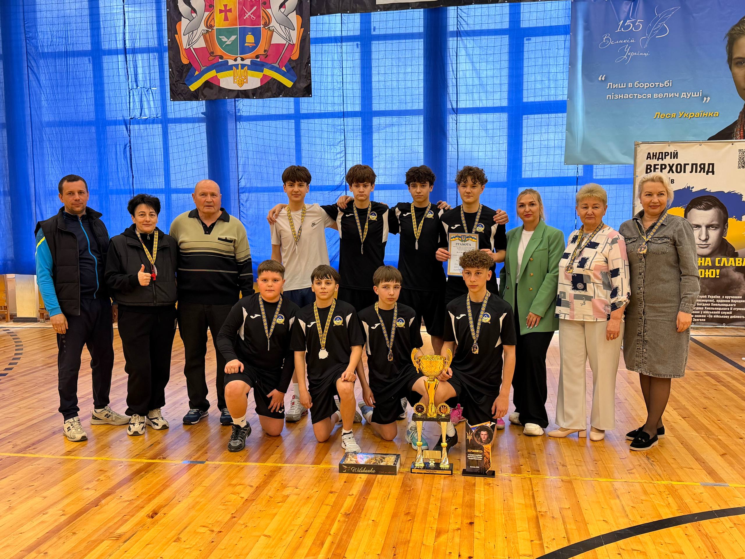 Пам’ятаємо. Боремося. Перемагаємо: у Звягелі відбувся турнір пам’яті Героя України Андрія Верхогляда