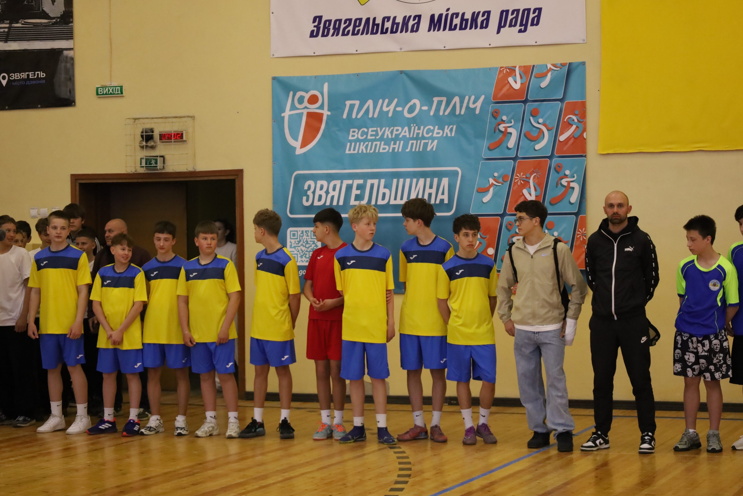 Пам’ятаємо. Боремося. Перемагаємо: у Звягелі відбувся турнір пам’яті Героя України Андрія Верхогляда