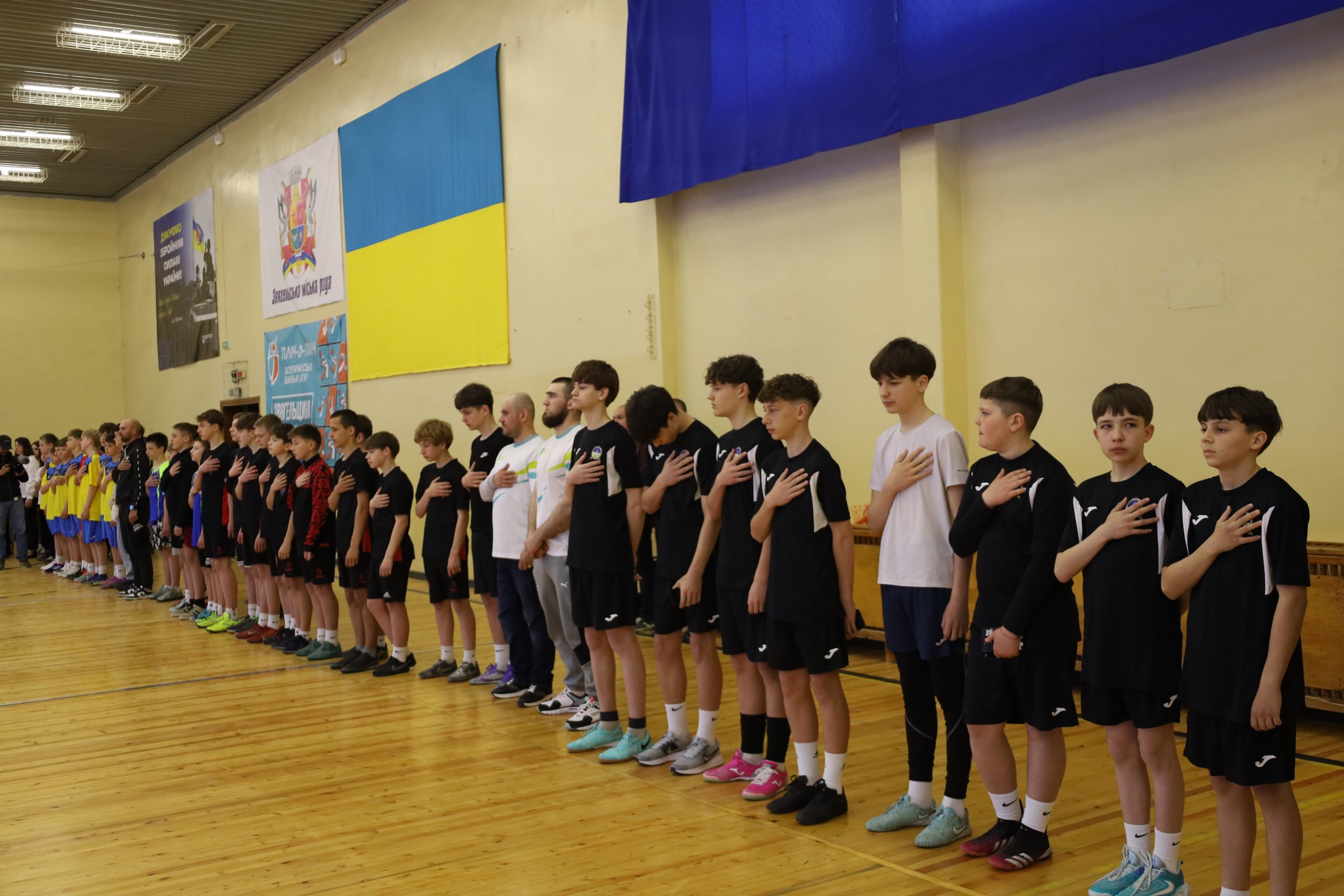 Пам’ятаємо. Боремося. Перемагаємо: у Звягелі відбувся турнір пам’яті Героя України Андрія Верхогляда