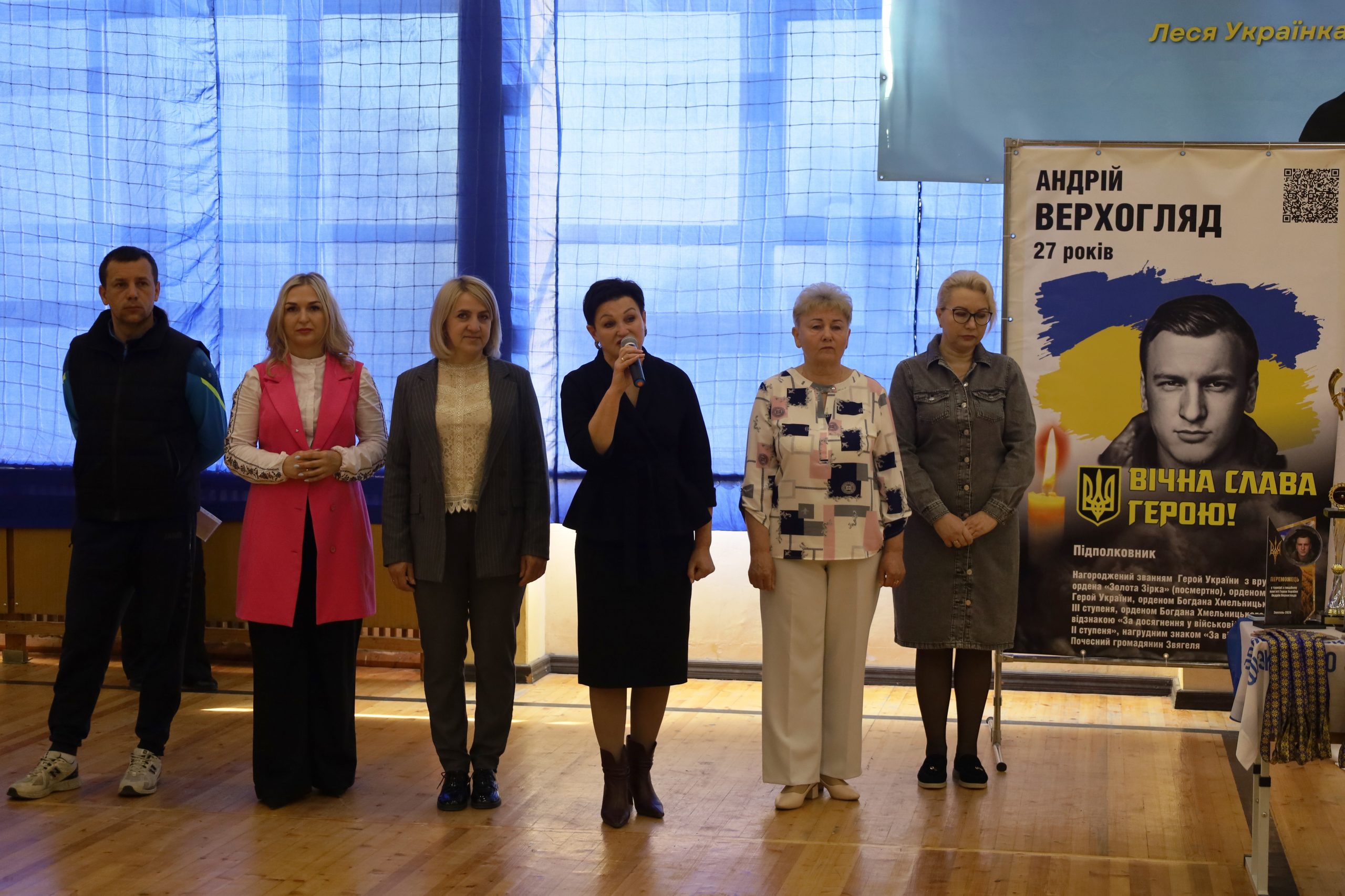 Пам’ятаємо. Боремося. Перемагаємо: у Звягелі відбувся турнір пам’яті Героя України Андрія Верхогляда