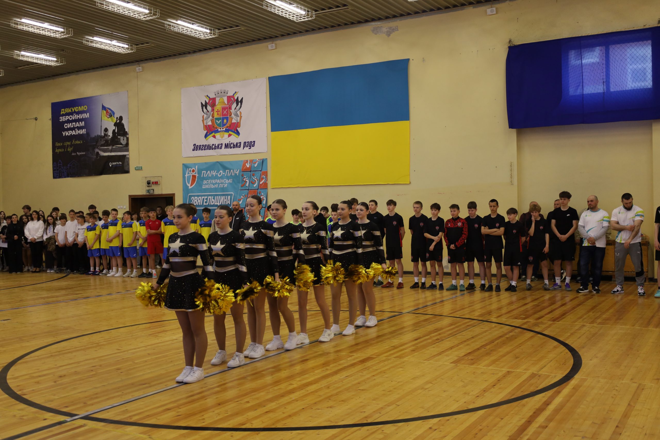 Пам’ятаємо. Боремося. Перемагаємо: у Звягелі відбувся турнір пам’яті Героя України Андрія Верхогляда