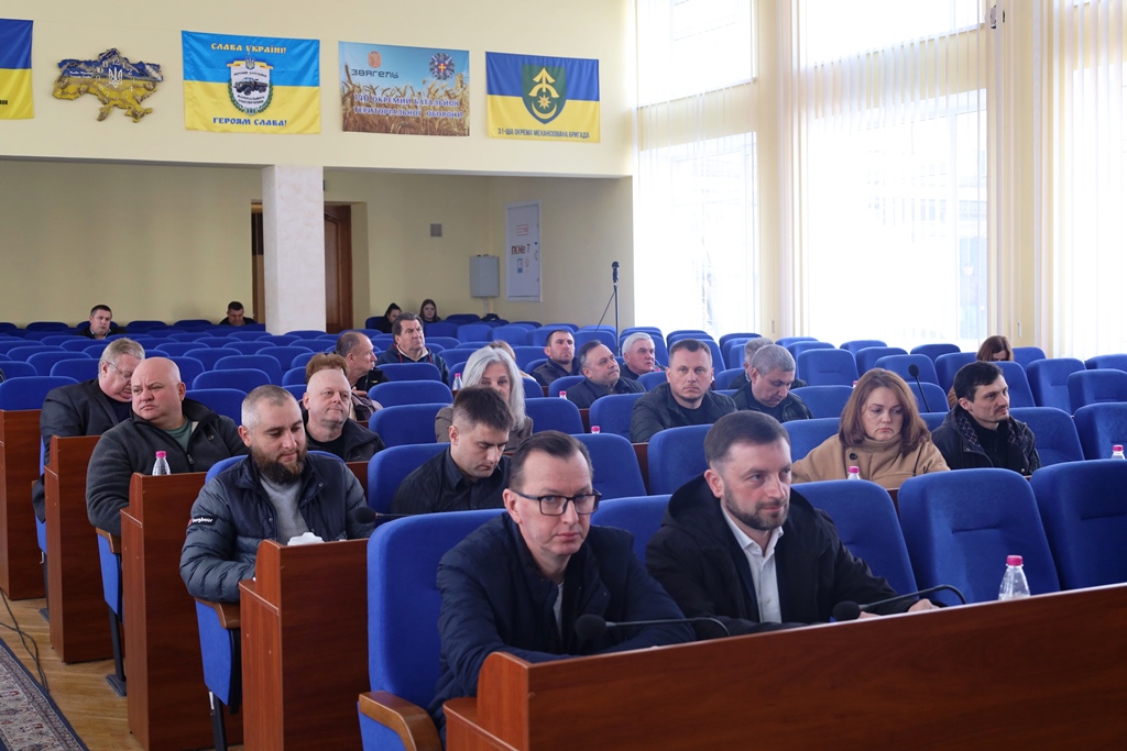 У Звягелі відбулося пленарне засідання 72-ї сесії міської ради: головні рішення