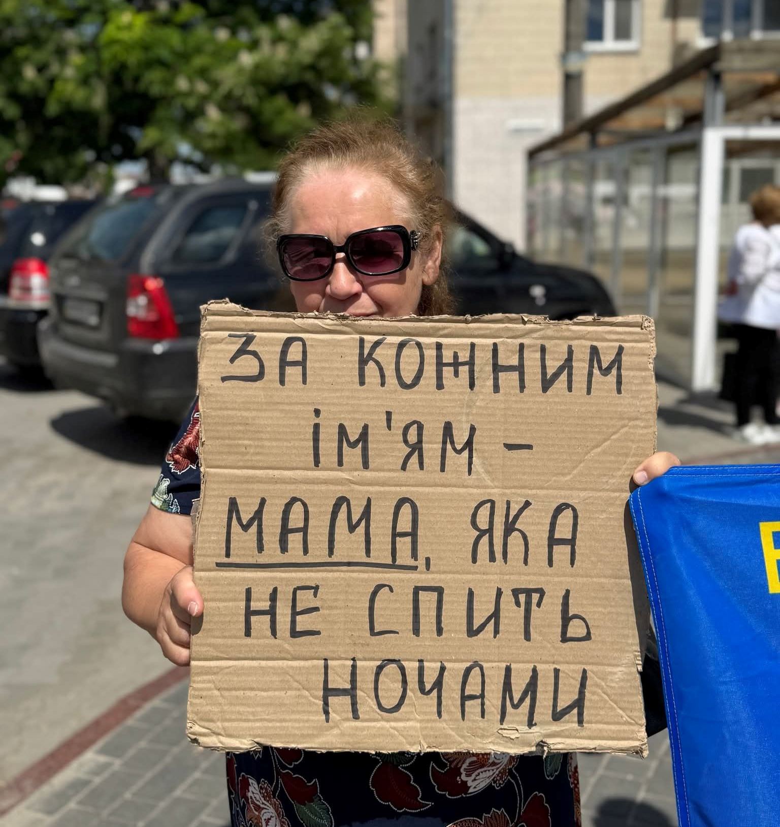 У Звягелі відбулася акція-нагадування на підтримку військовополонених та зниклих безвісти Героїв