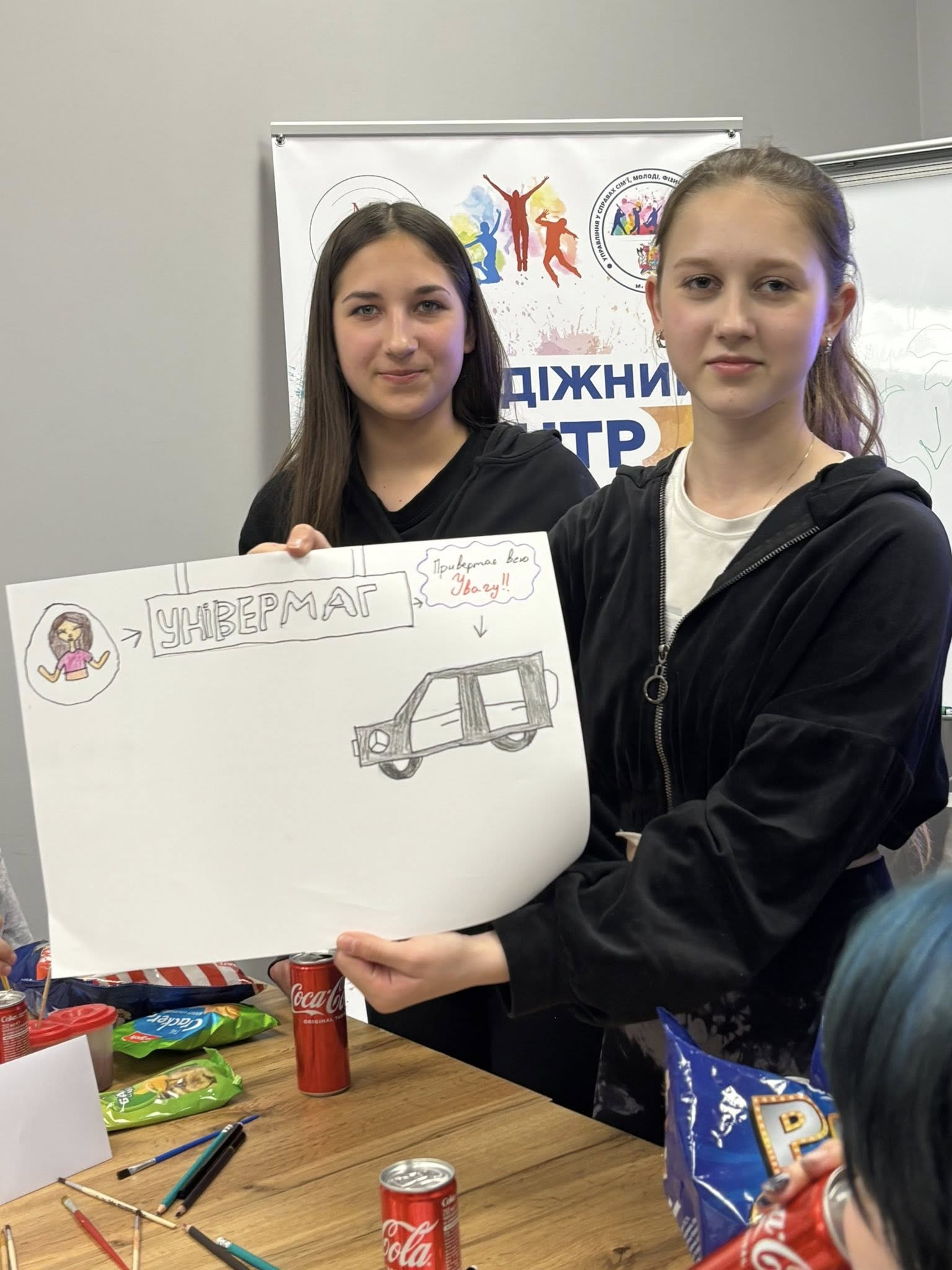 Звягель гостинно приймає дітей із Нововоронцовської громади