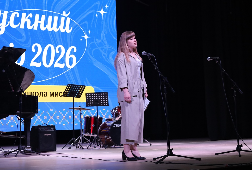 Випускний вечір Звягельської школи мистецтв — свято таланту й натхнення