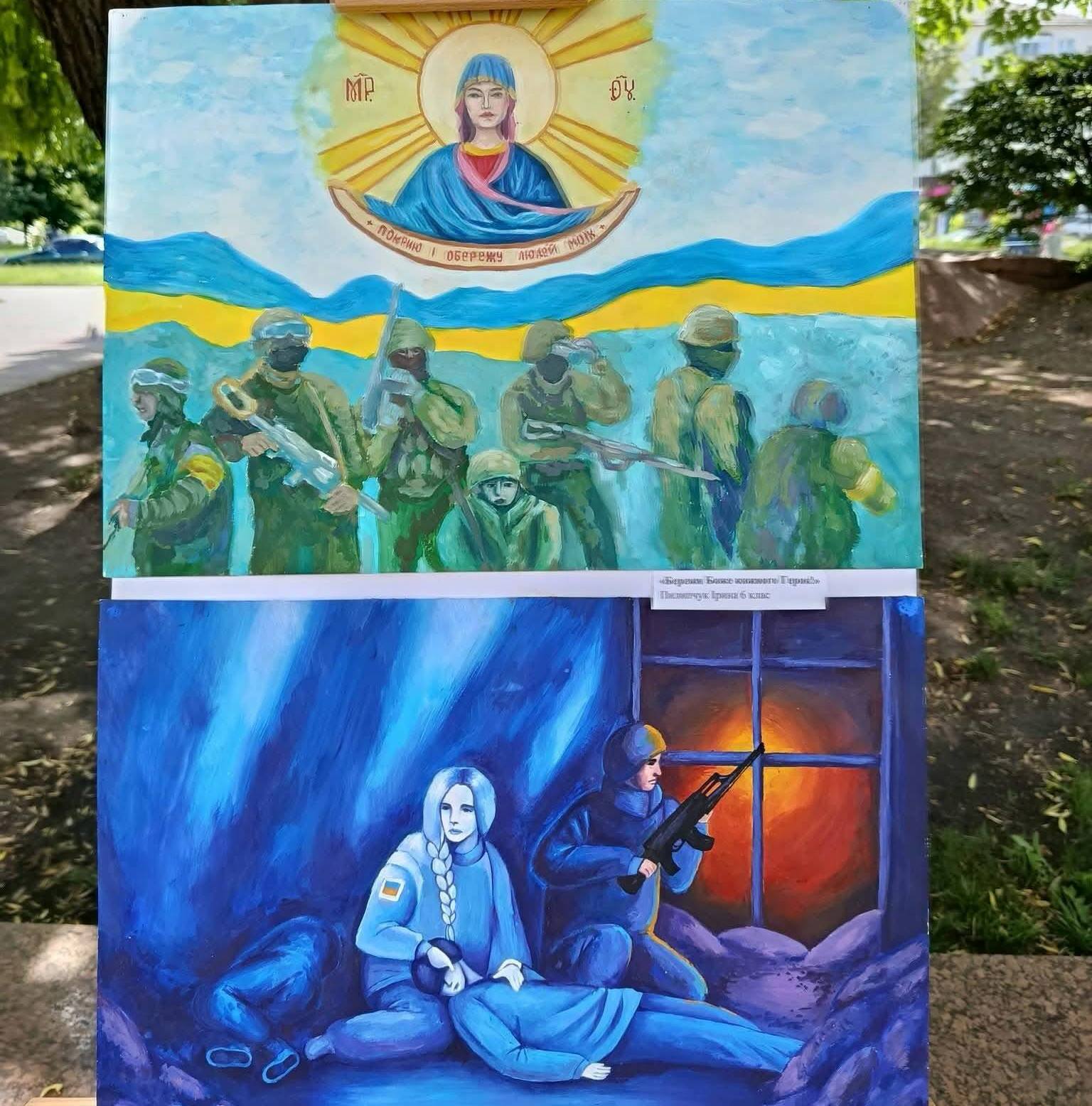 Виставка дитячого малюнка до Дня Героїв України