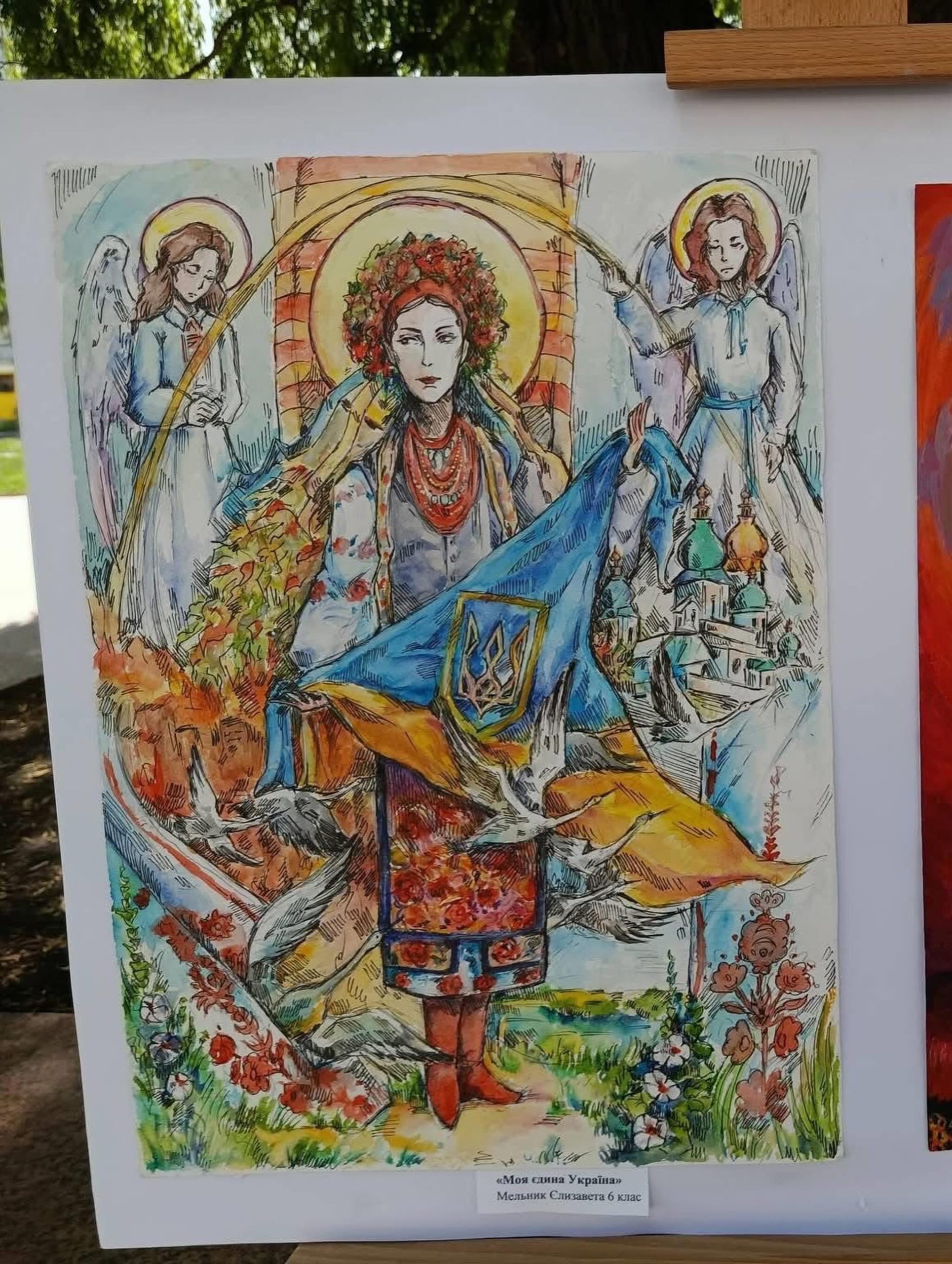 Виставка дитячого малюнка до Дня Героїв України