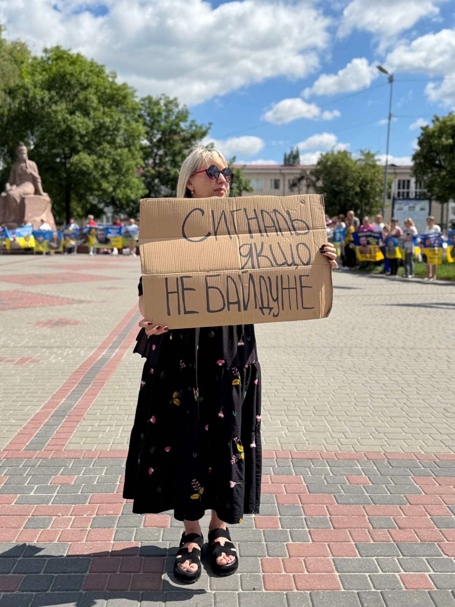 У Звягелі відбулася акція-нагадування на підтримку військовополонених та зниклих безвісти Героїв