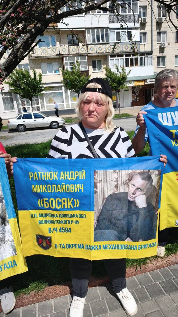 У Звягелі відбулася акція-нагадування на підтримку військовополонених та зниклих безвісти Героїв