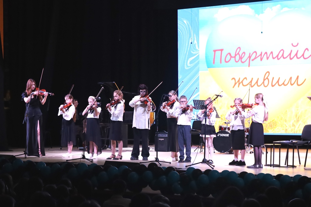 Випускний вечір Звягельської школи мистецтв — свято таланту й натхнення