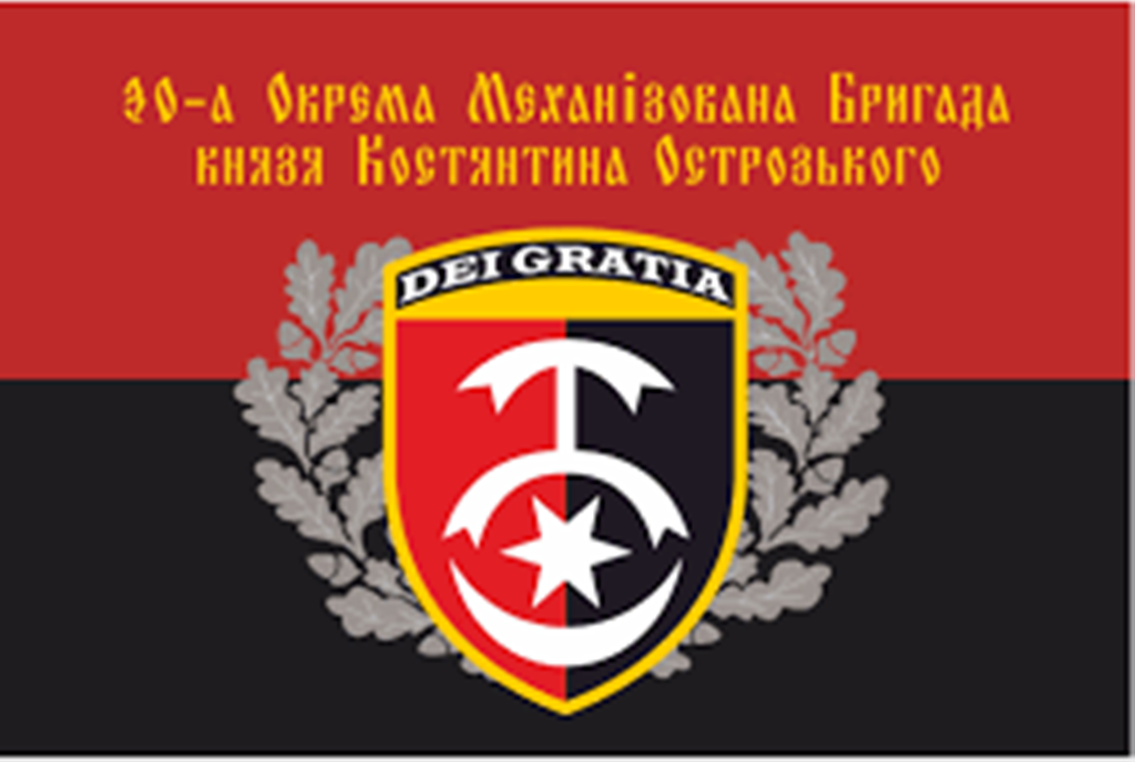 Звягельська громада вітає нового командира легендарної «тридцятки»