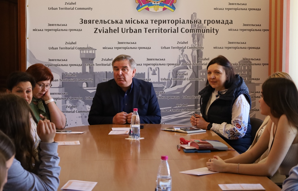 Звягель гостинно приймає дітей із Нововоронцовської громади