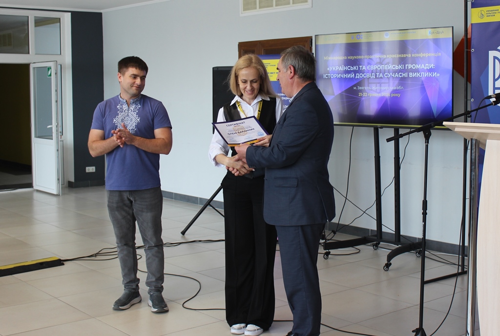 У Звягелі підбили підсумки Міжнародної науково-практичної краєзнавчої конференції