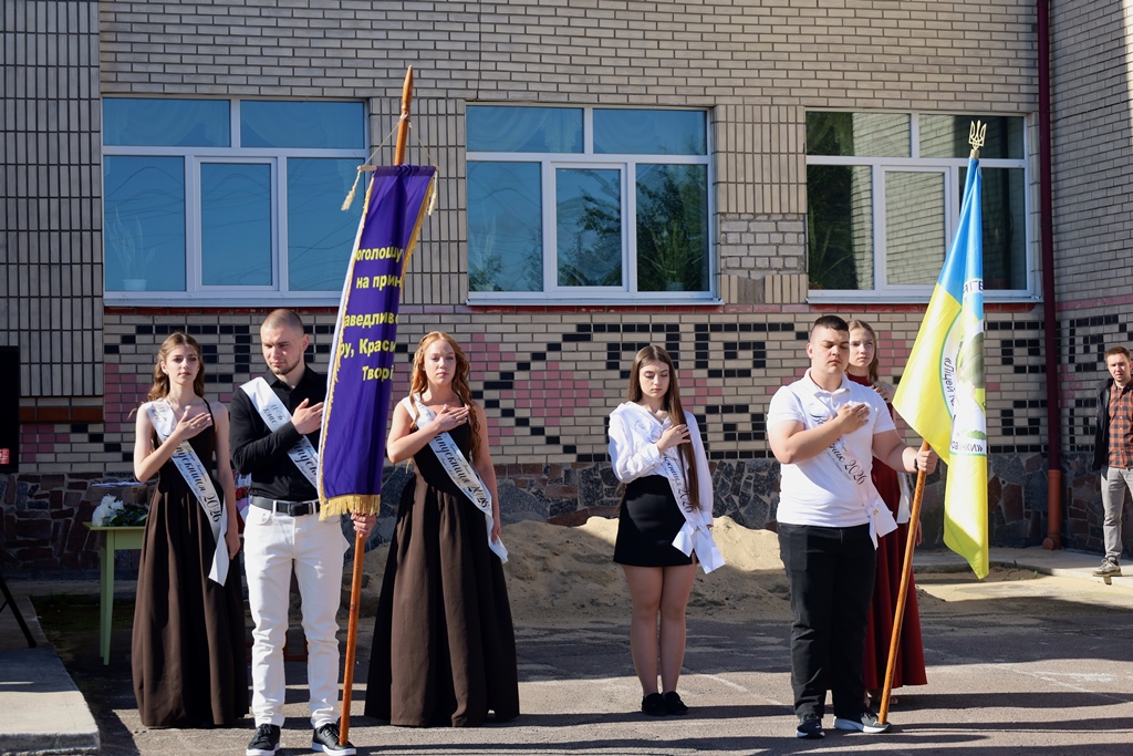 У Ліцеї №1 Звягельської міської ради пролунав останній дзвоник