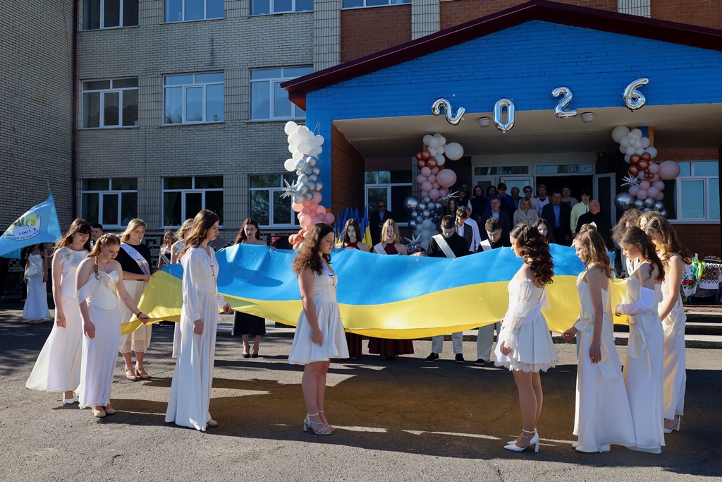 У Ліцеї №1 Звягельської міської ради пролунав останній дзвоник
