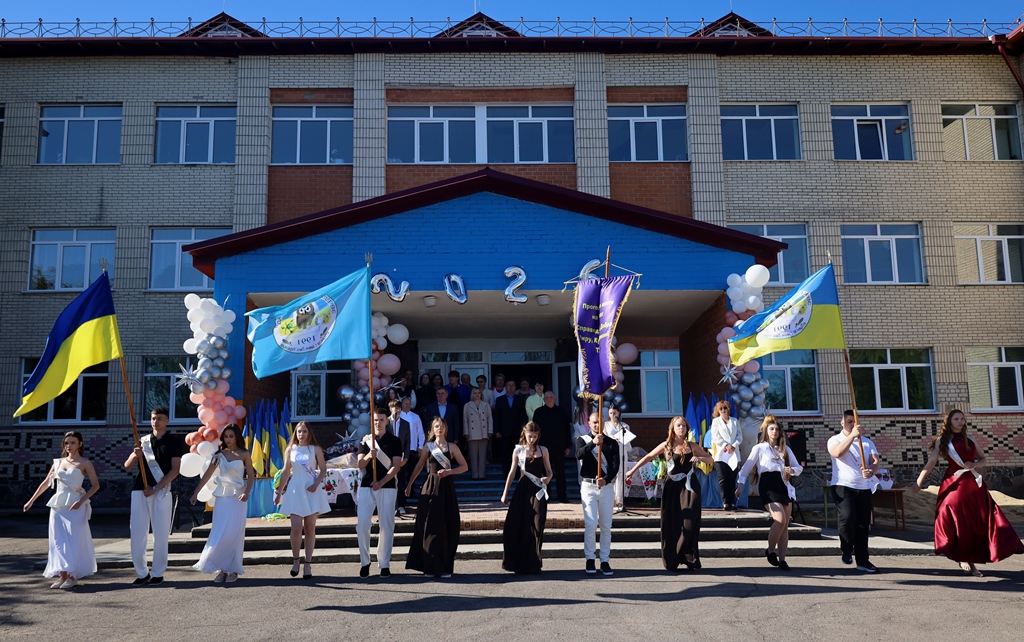 У Ліцеї №1 Звягельської міської ради пролунав останній дзвоник