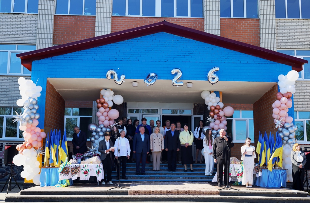 У Ліцеї №1 Звягельської міської ради пролунав останній дзвоник