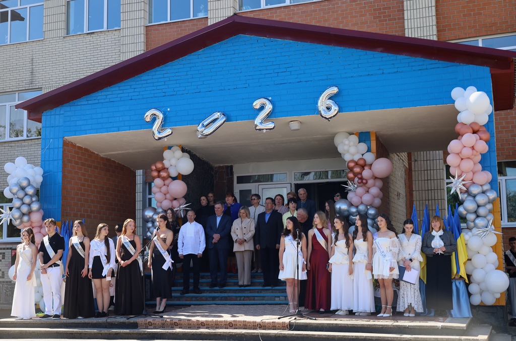 У Ліцеї №1 Звягельської міської ради пролунав останній дзвоник