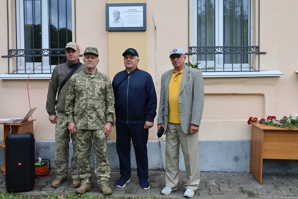 У Звягелі відкрили меморіальні дошки Василю Неуку та Валентину Вітренку