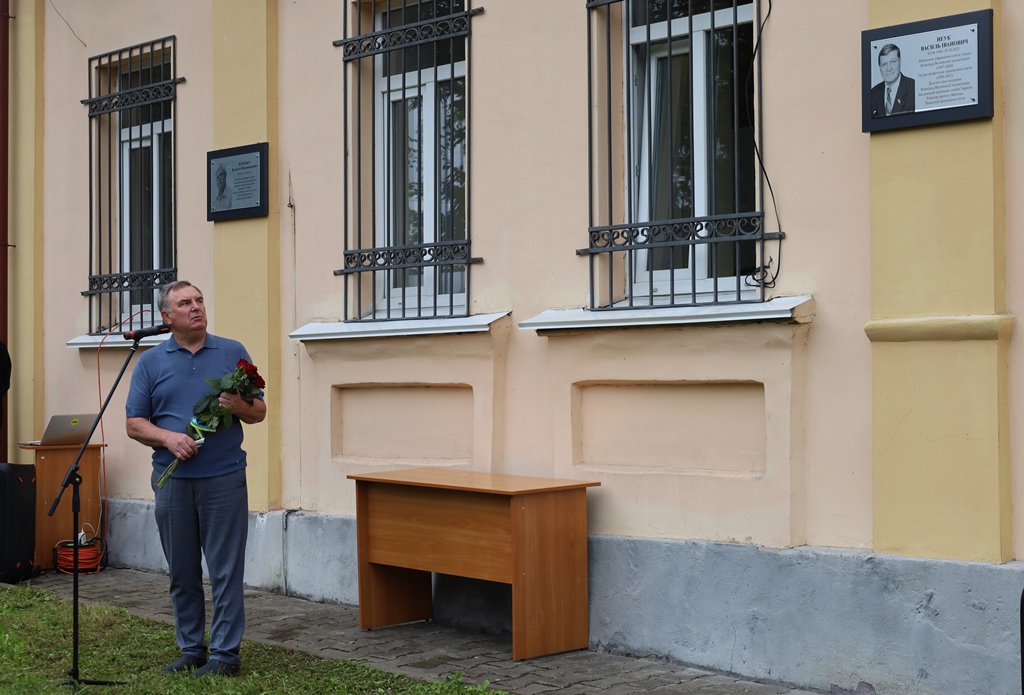 У Звягелі відкрили меморіальні дошки Василю Неуку та Валентину Вітренку