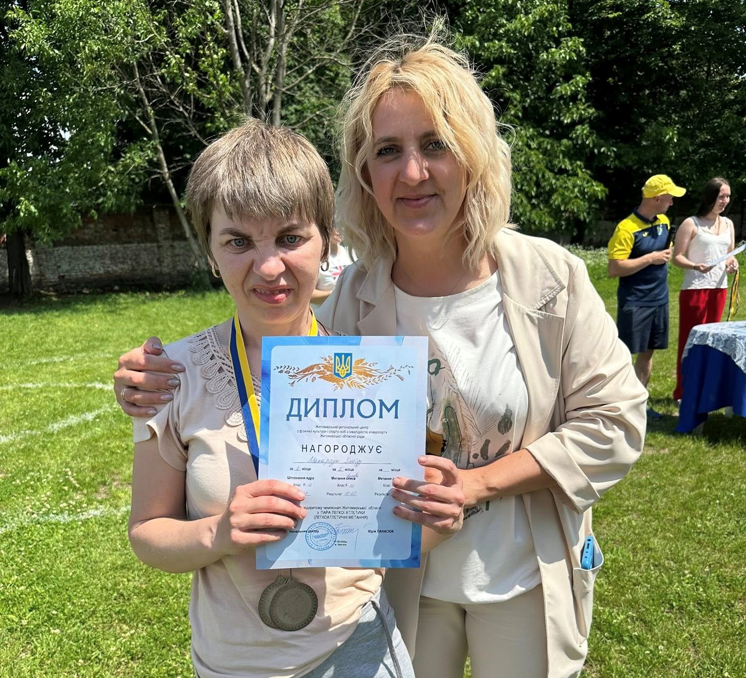 У Звягелі відбувся чемпіонат області з паралегкої атлетики