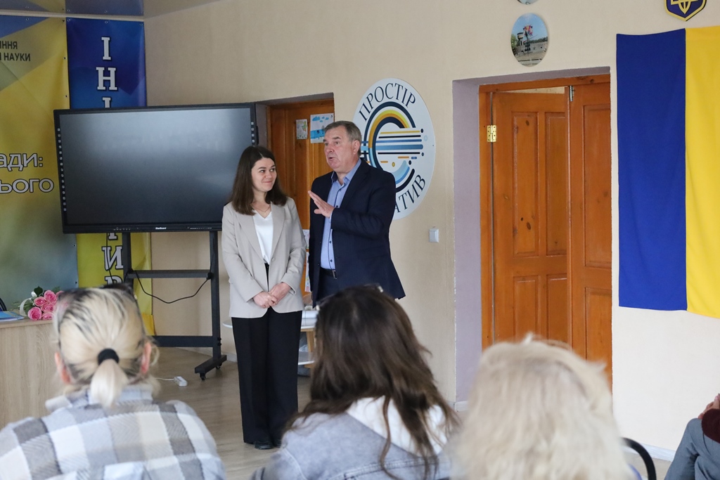Відбулось офіційне представлення  закладу “Центр позашкільної освіти” Звягельської міської ради