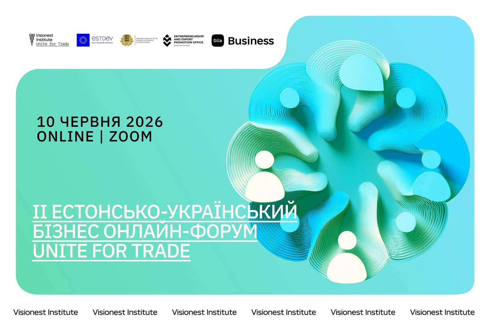 До онлайн Естонсько-Українського бізнес-форуму залишився лише тиждень!