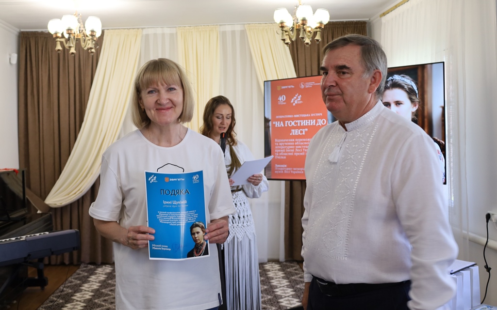 «На гостини до Лесі»: у Звягелі відбулася літературно-мистецька зустріч, що об’єднала покоління навколо творчої спадщини Лесі Українки