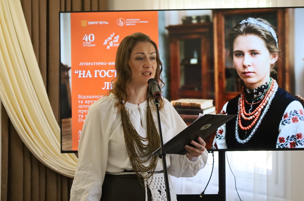 «На гостини до Лесі»: у Звягелі відбулася літературно-мистецька зустріч, що об’єднала покоління навколо творчої спадщини Лесі Українки