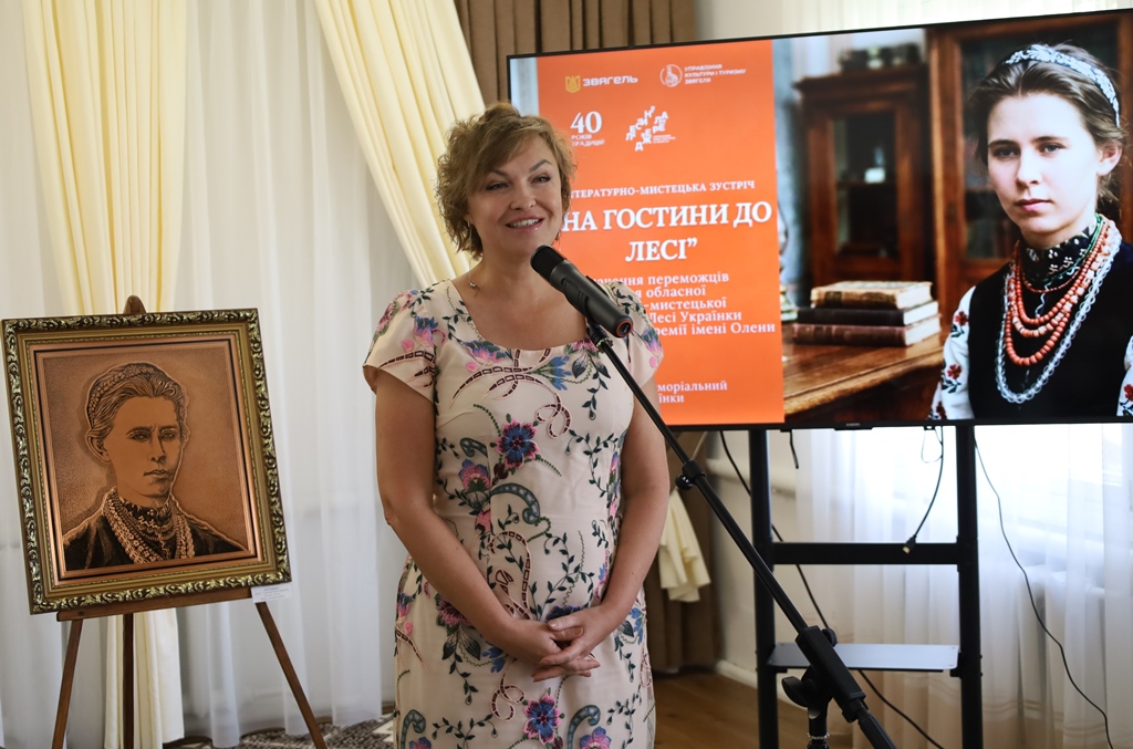 «На гостини до Лесі»: у Звягелі відбулася літературно-мистецька зустріч, що об’єднала покоління навколо творчої спадщини Лесі Українки