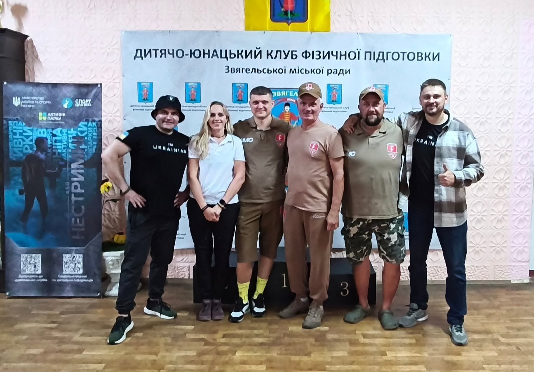 Перший чемпіонат міста та наймасштабніший турнір області з петанку